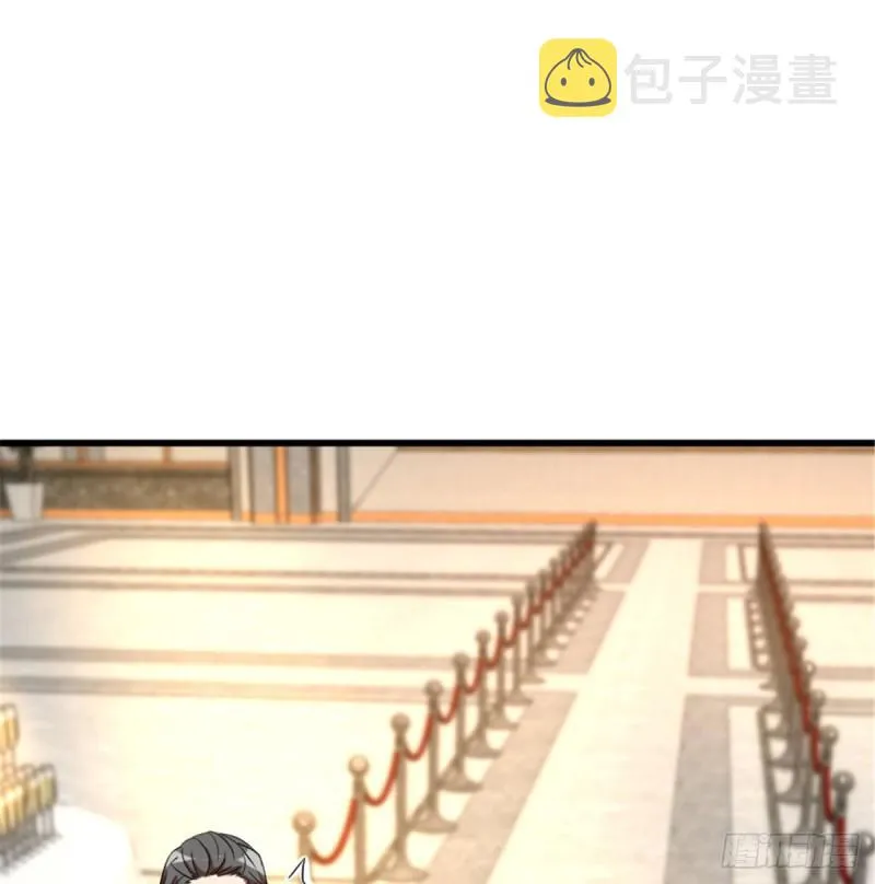 第179话 第23页