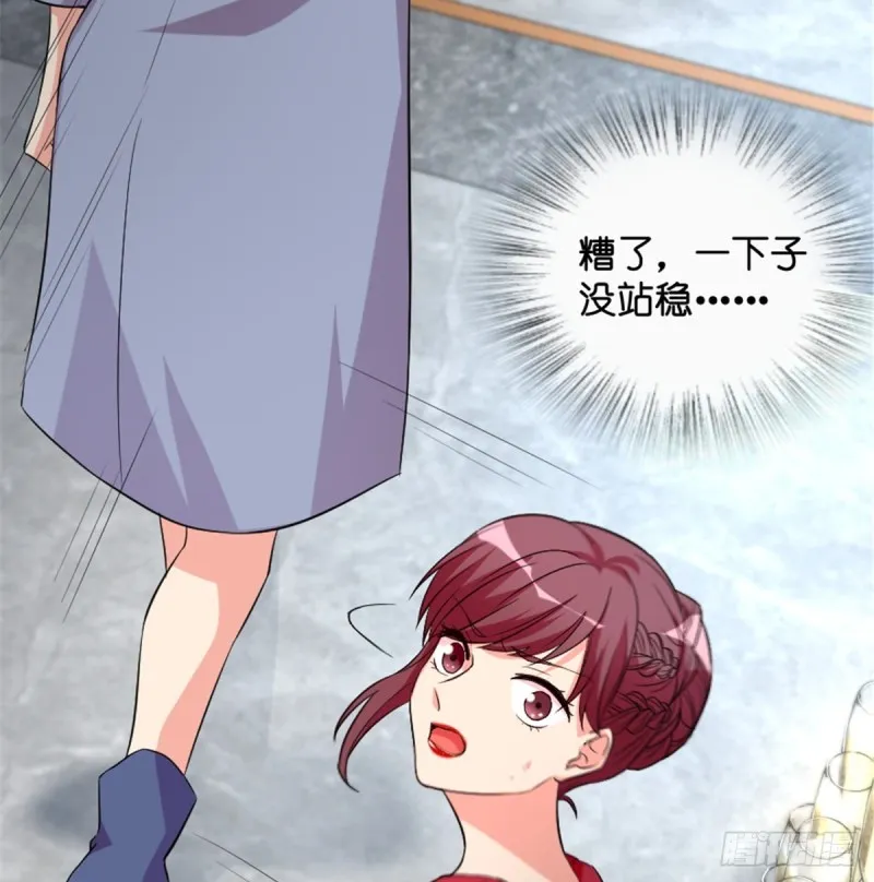 第179话 第27页
