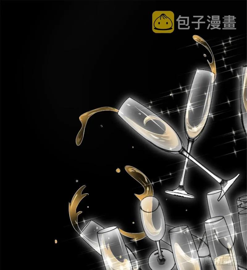第179话 第29页