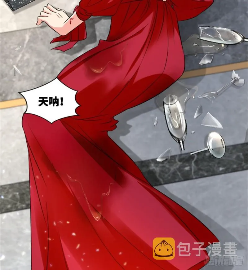 第179话 第32页