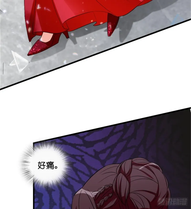 第179话 第33页