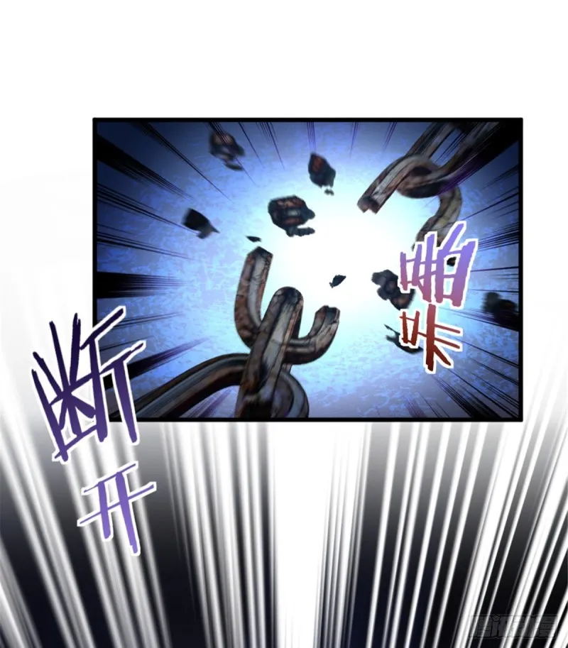 第179话 第36页