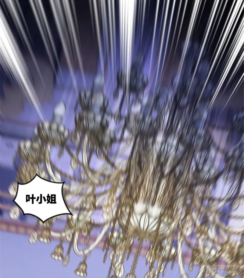 第179话 第37页