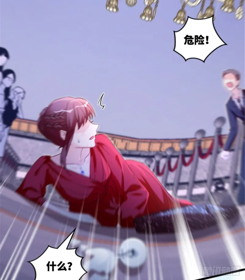 第179话 第38页