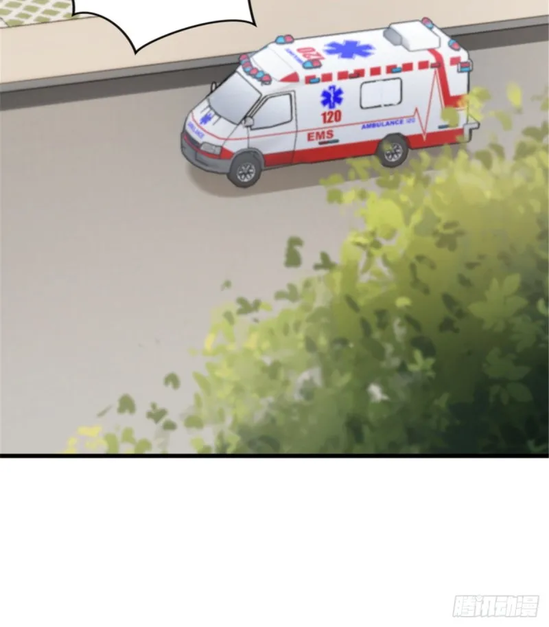 第179话 第42页