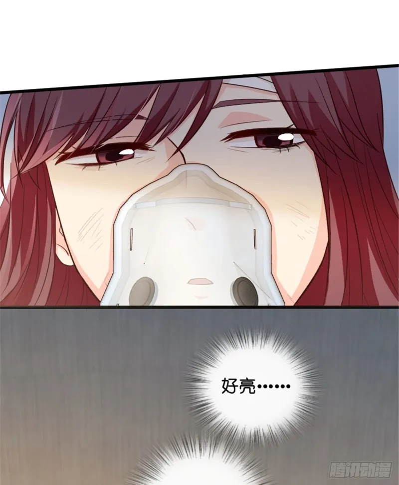 第179话 第43页