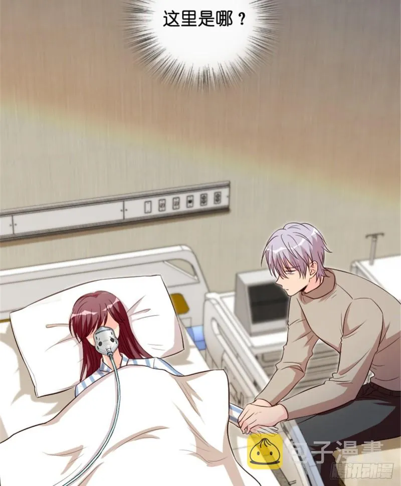 第179话 第44页