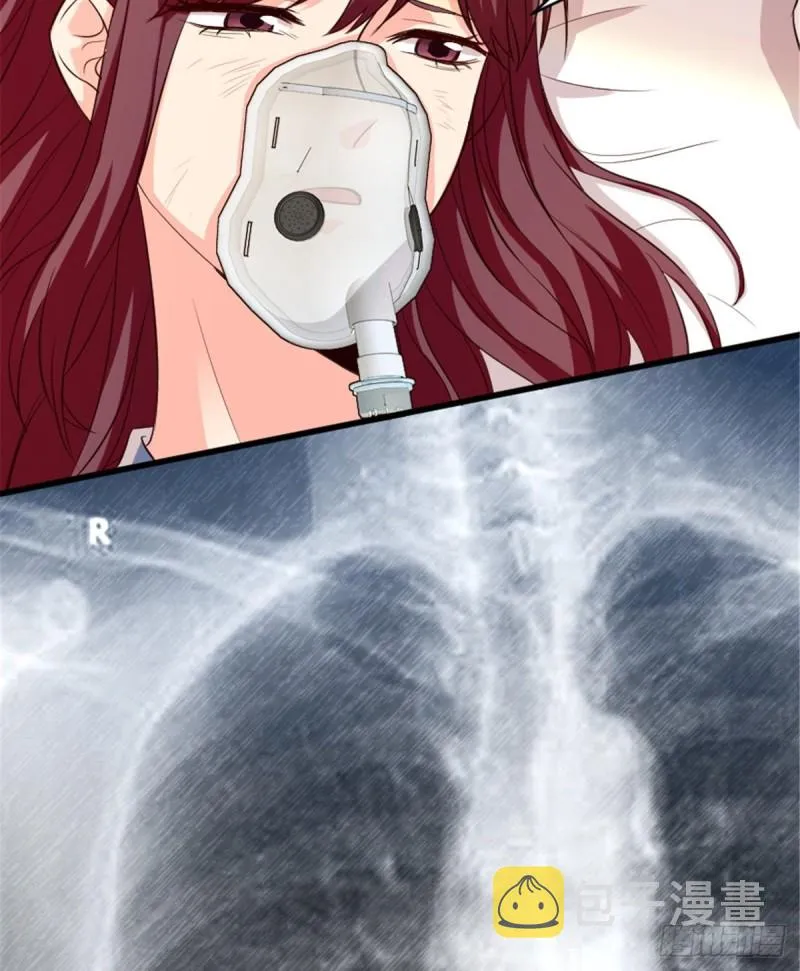 第179话 第49页