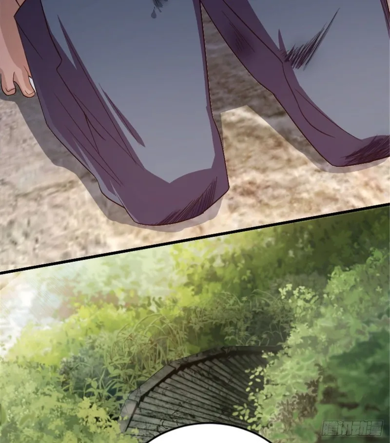 第178话 第10页