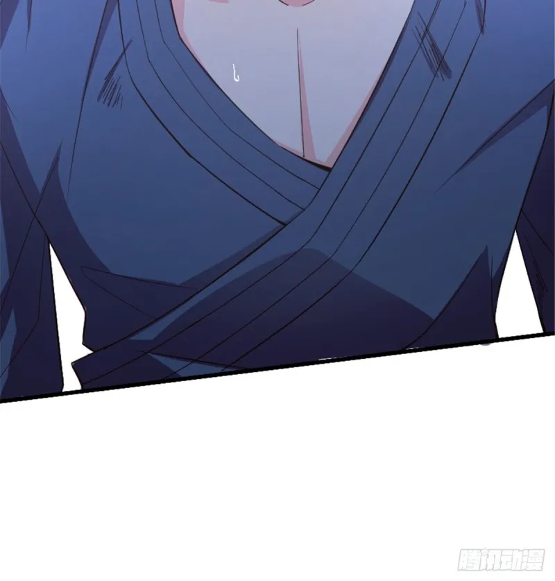 第178话 第20页