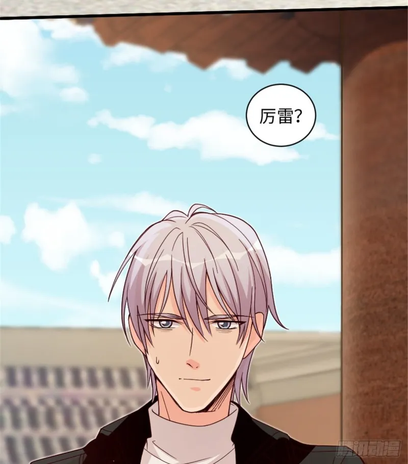 第178话 第35页