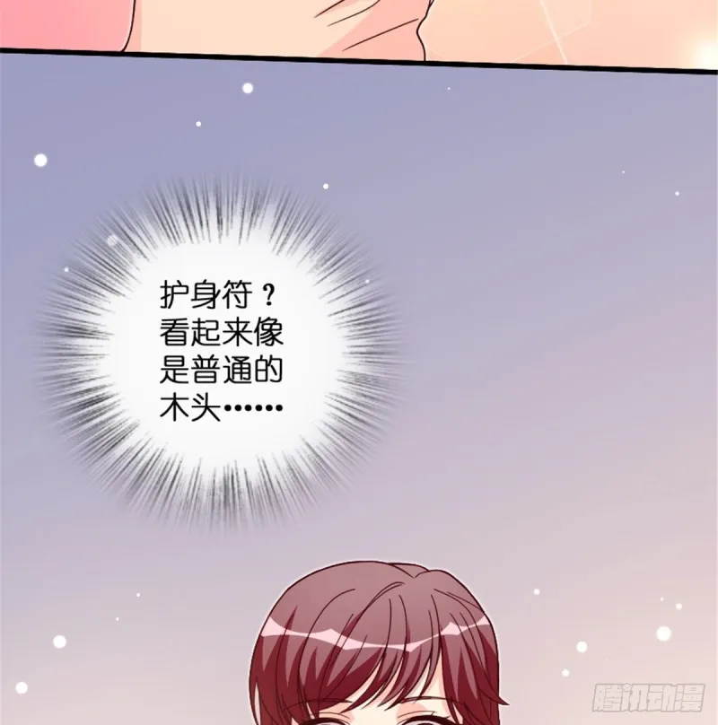 第178话 第44页