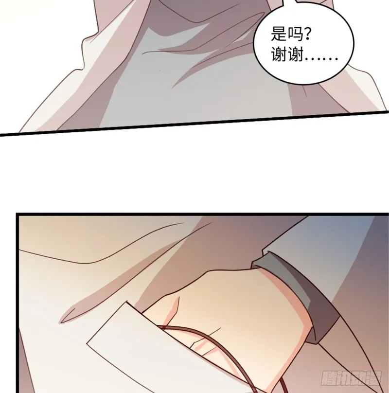 第178话 第46页