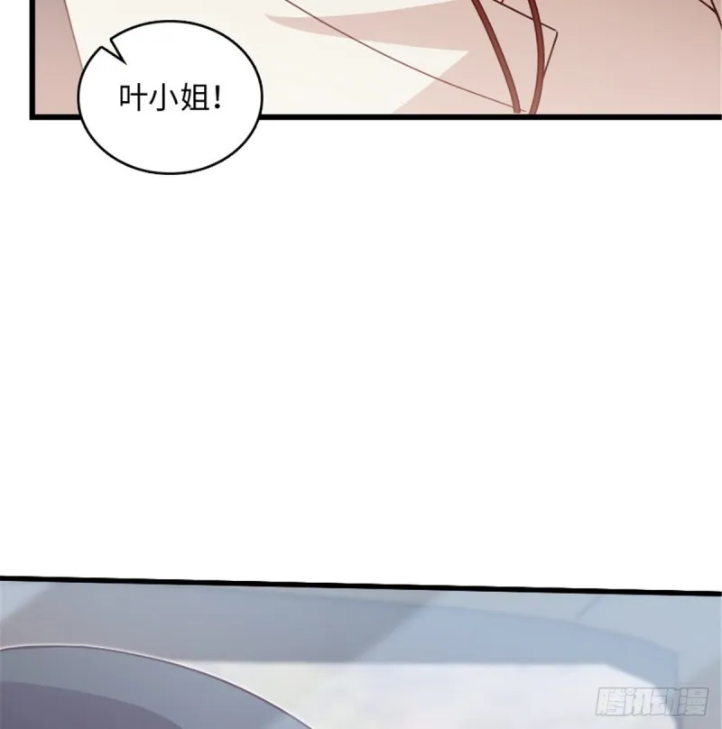 第178话 第47页