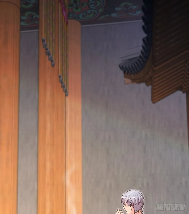 第177话 第3页