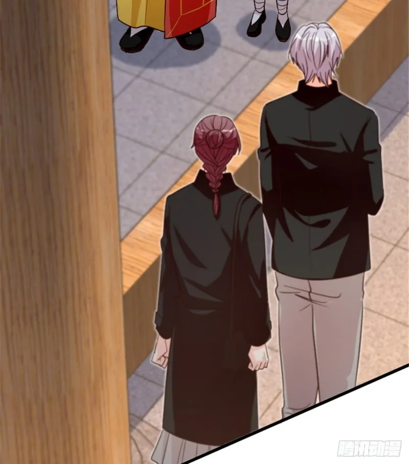 第177话 第6页