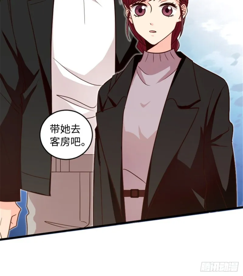 第177话 第9页