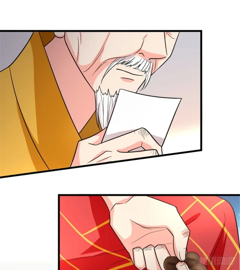 第177话 第24页