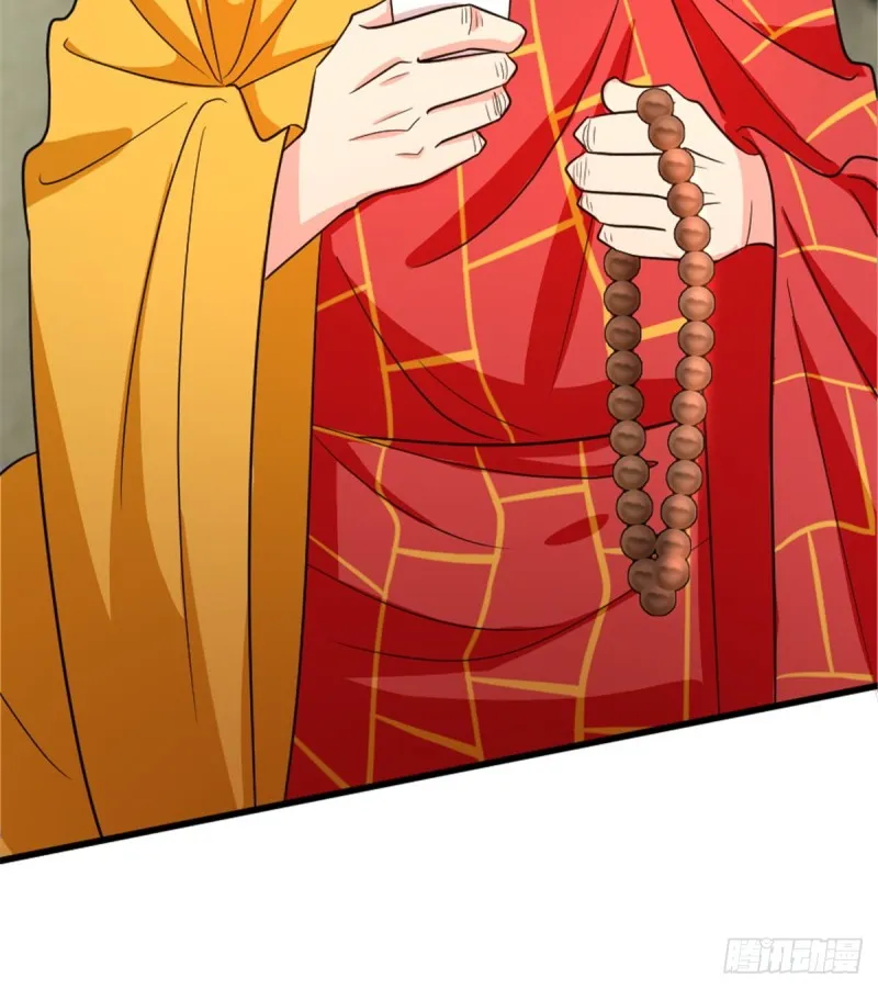 第177话 第26页
