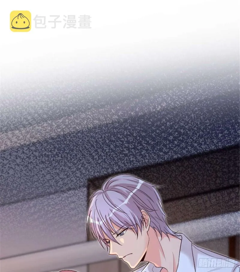 第176话 第2页