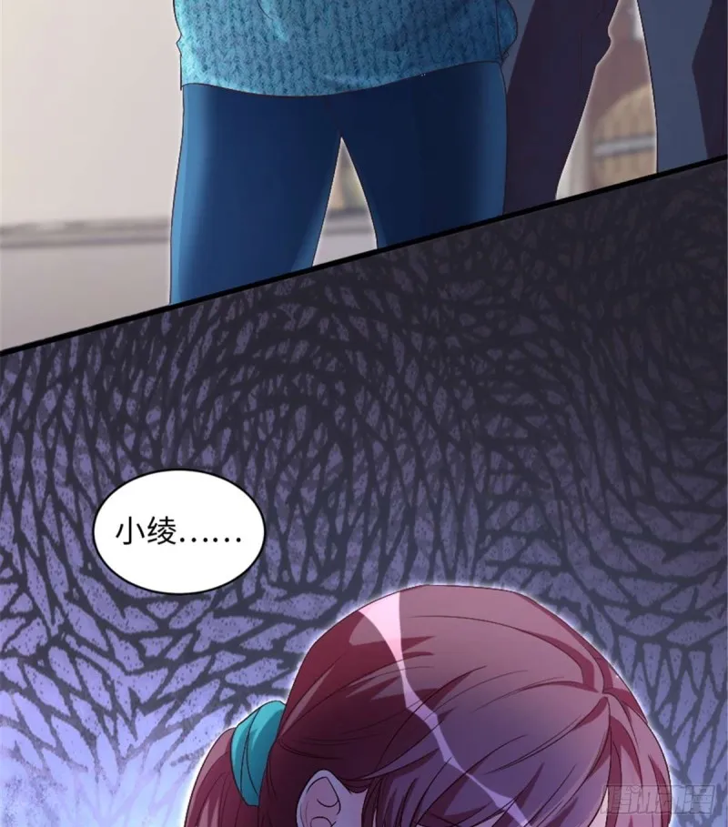 第176话 第4页