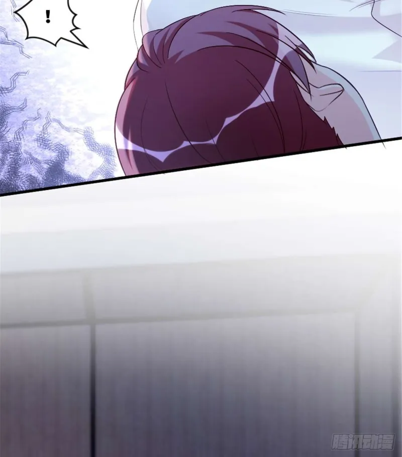 第176话 第7页