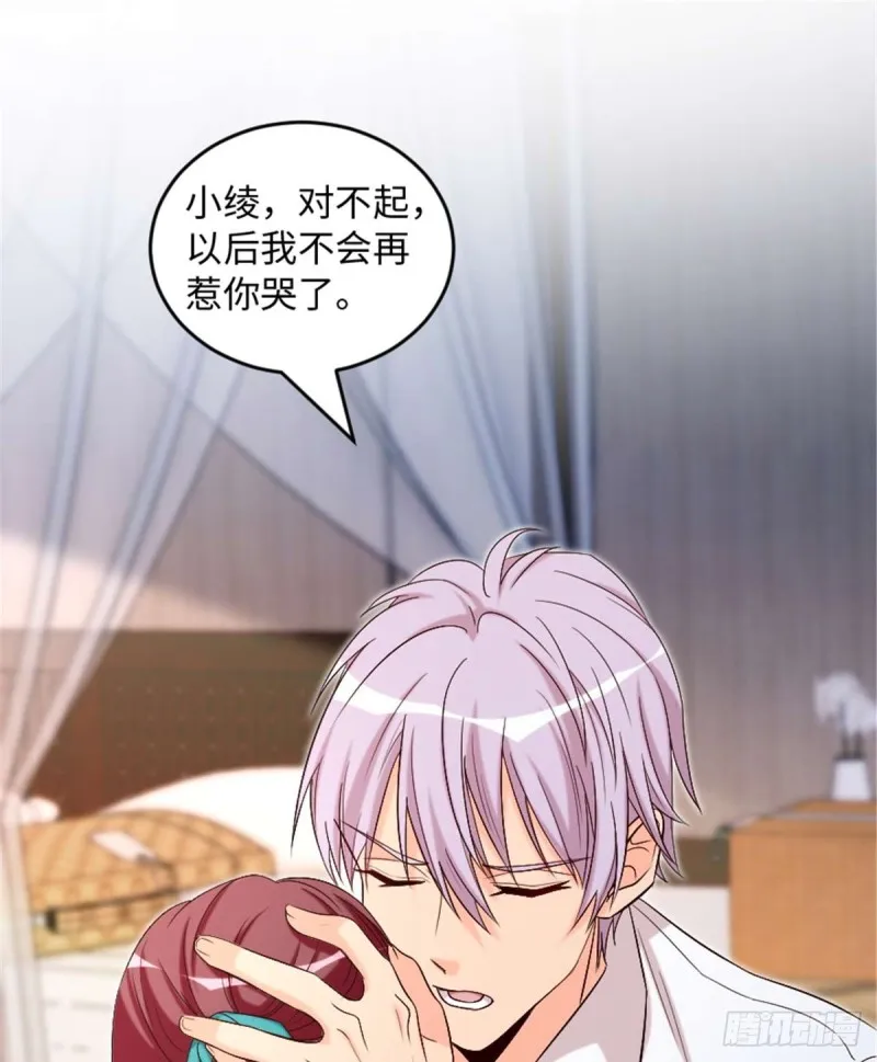第176话 第27页