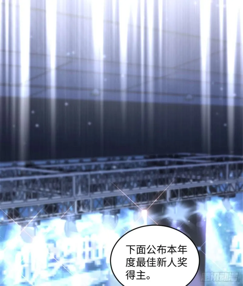 第176话 第33页