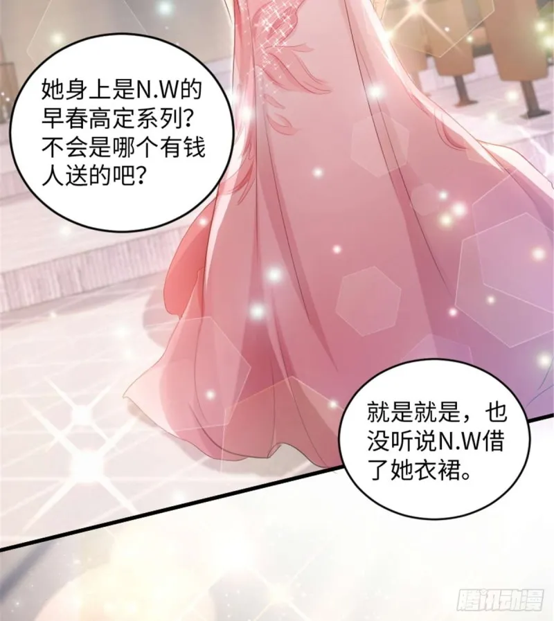 第176话 第38页