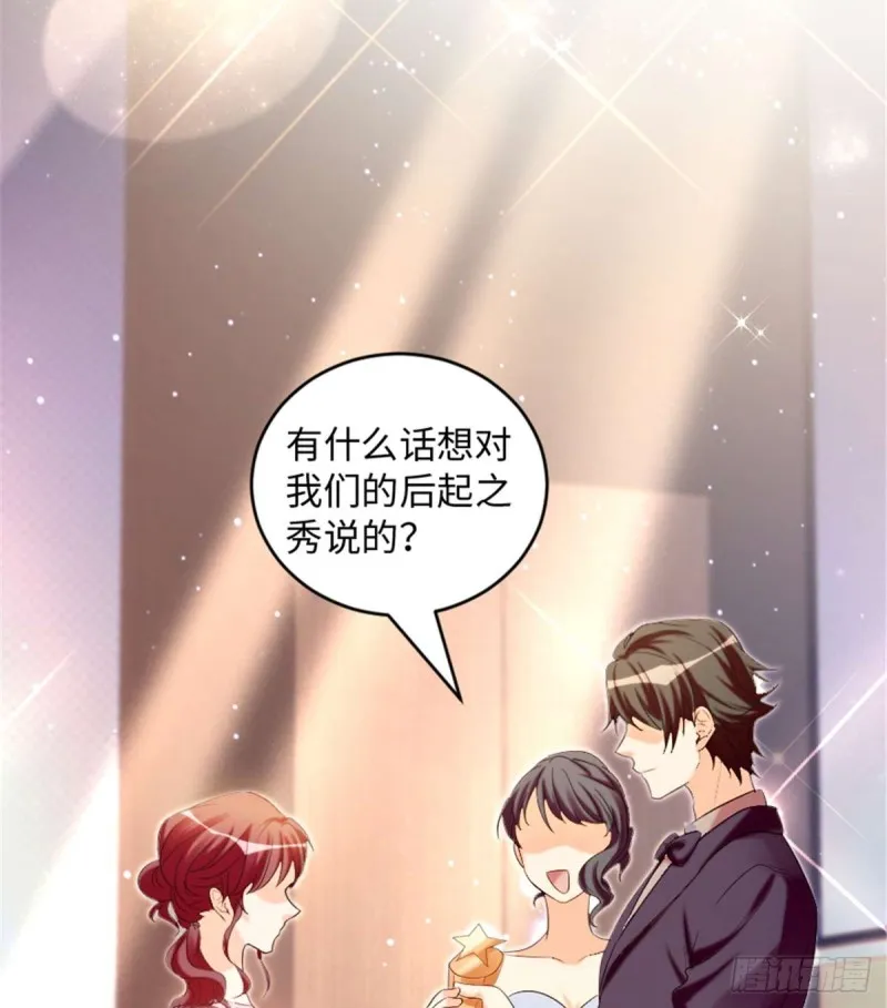 第176话 第39页
