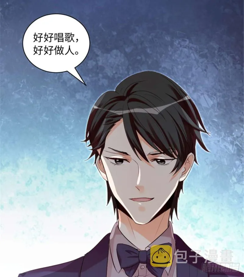 第176话 第41页