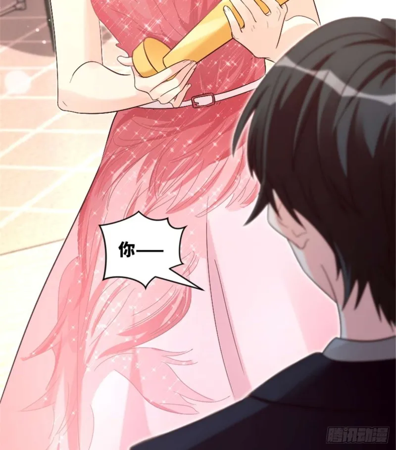 第176话 第46页