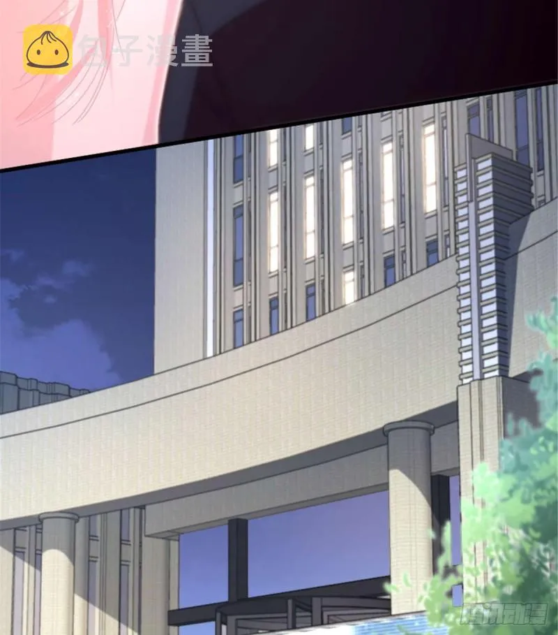 第176话 第47页