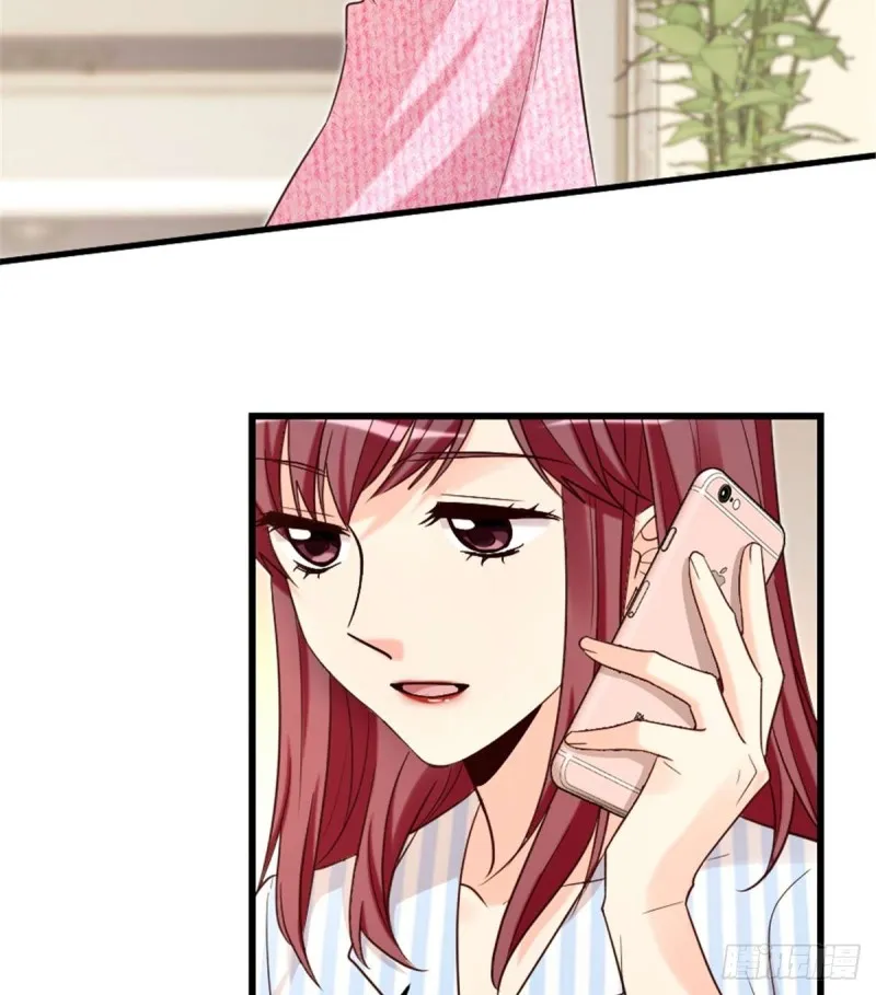 第175话 第6页