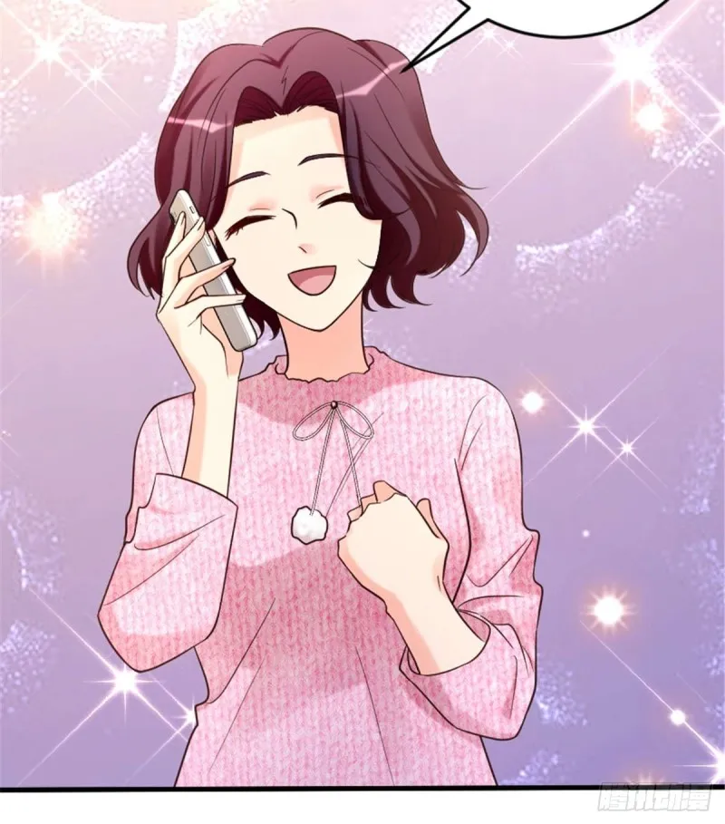 第175话 第9页