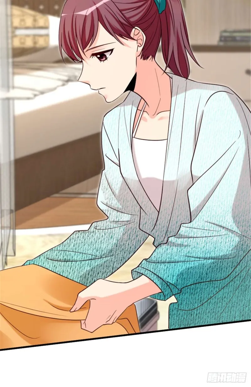 第175话 第15页