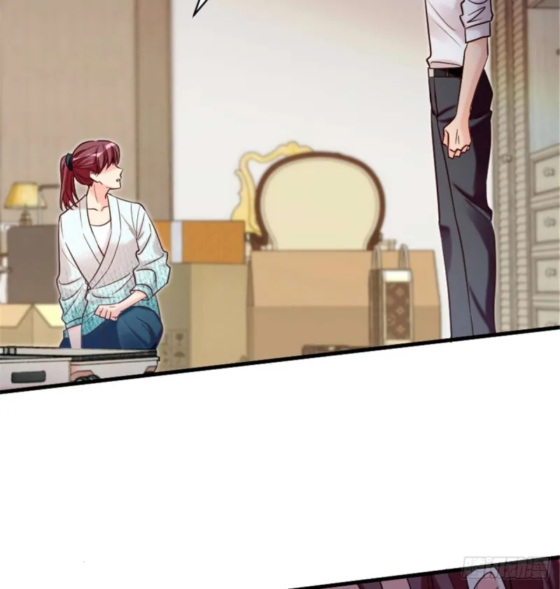 第175话 第18页