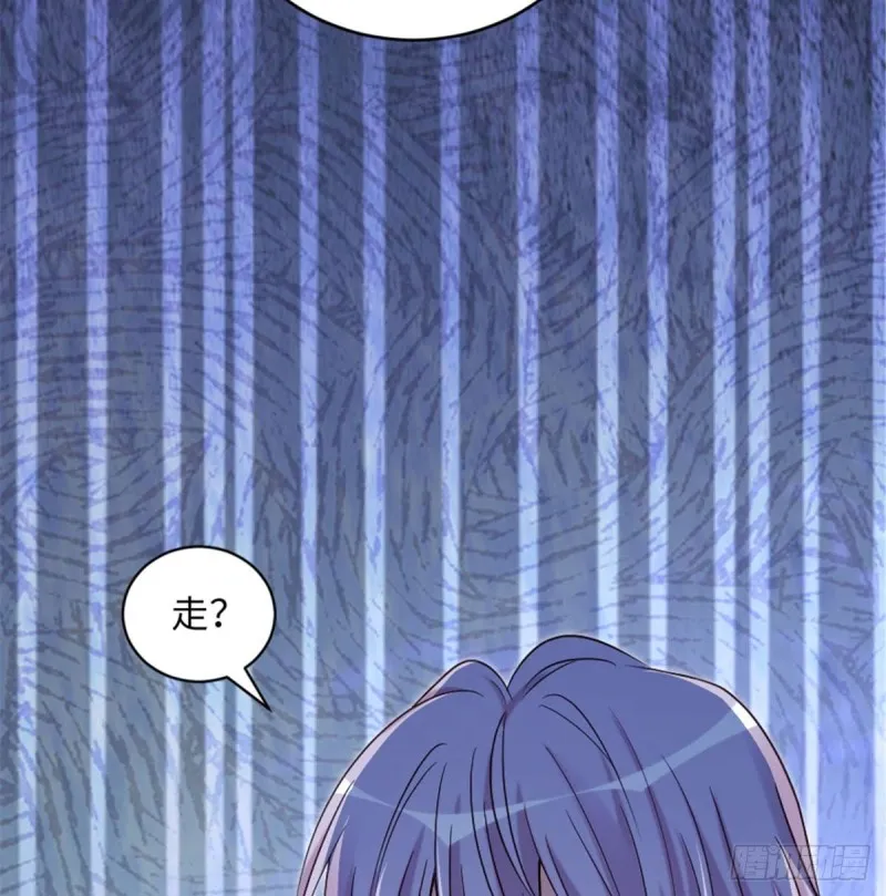 第175话 第20页