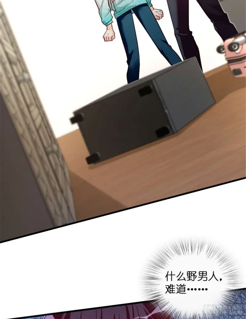 第175话 第34页