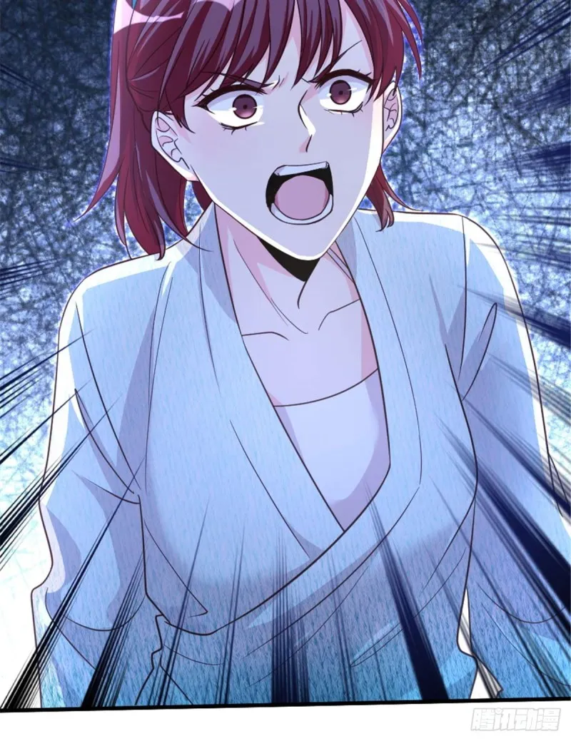第175话 第39页