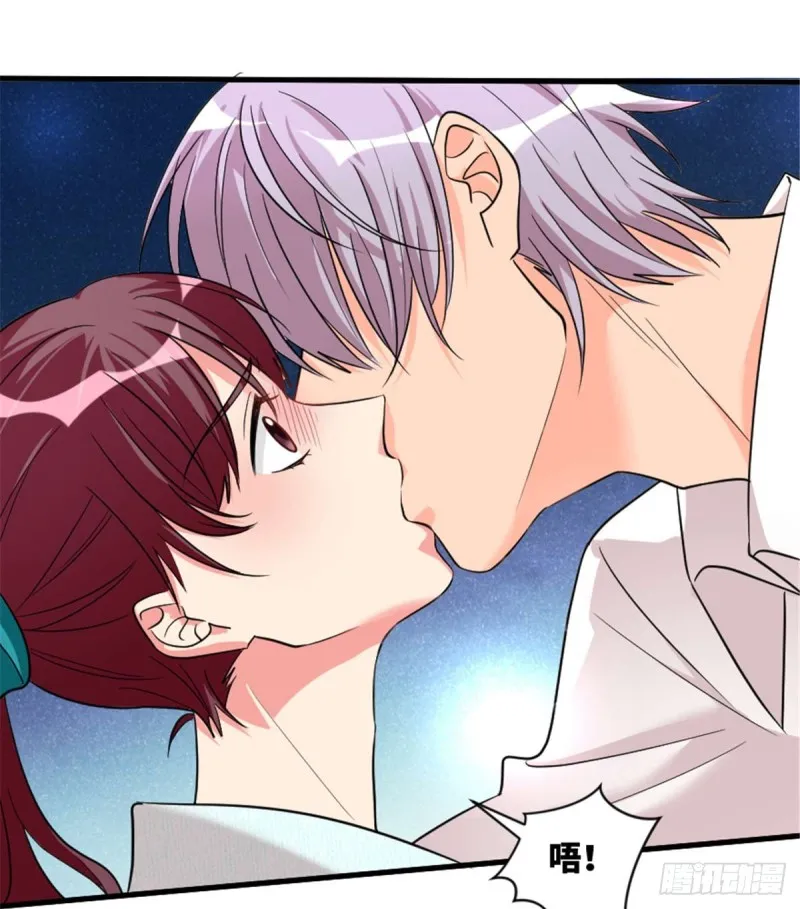 第175话 第40页