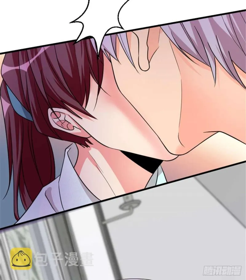 第175话 第43页