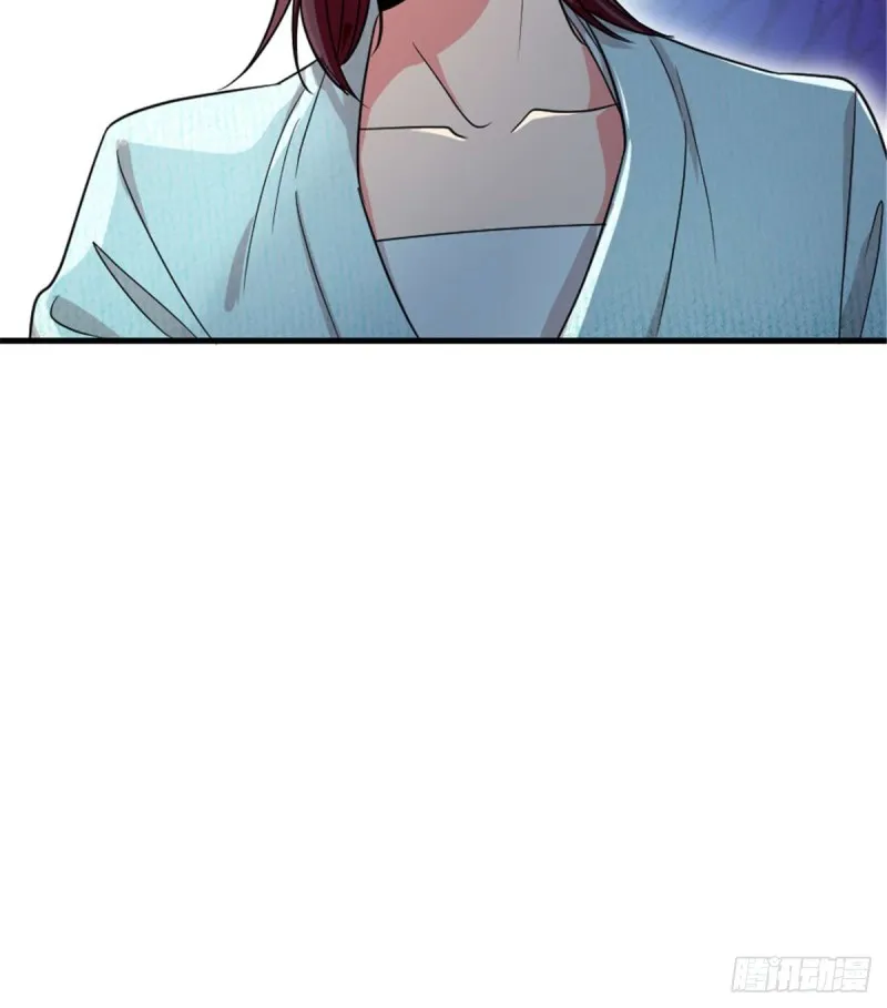 第175话 第47页