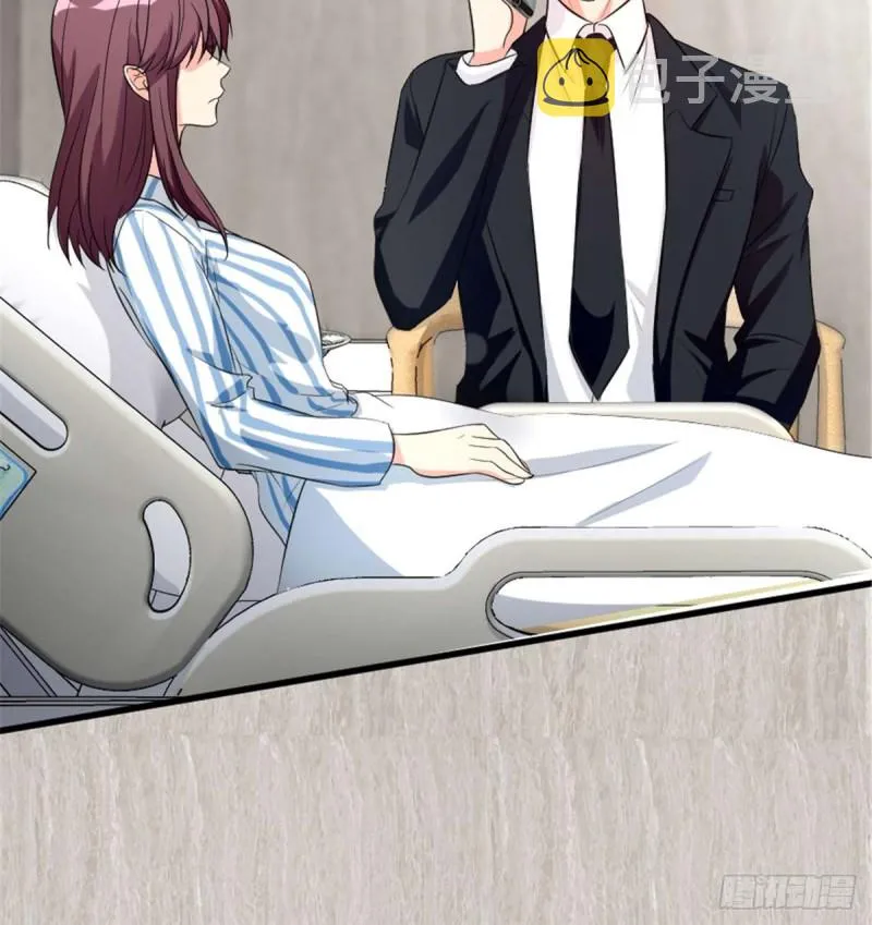 第174话 第3页