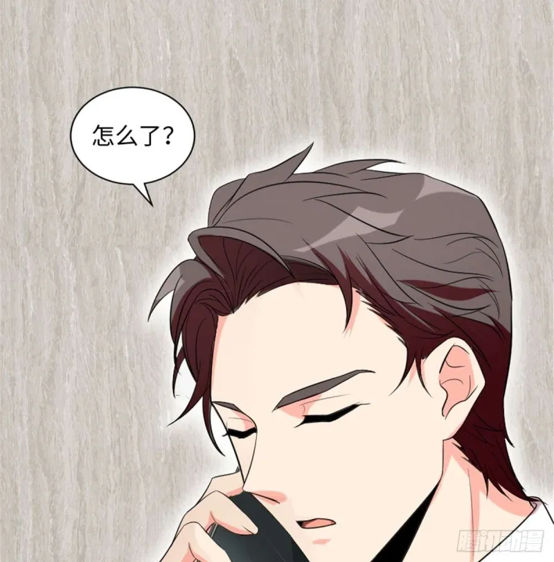 第174话 第4页