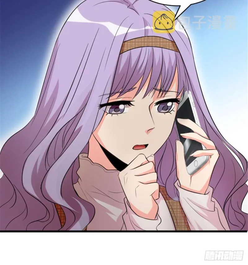 第174话 第8页