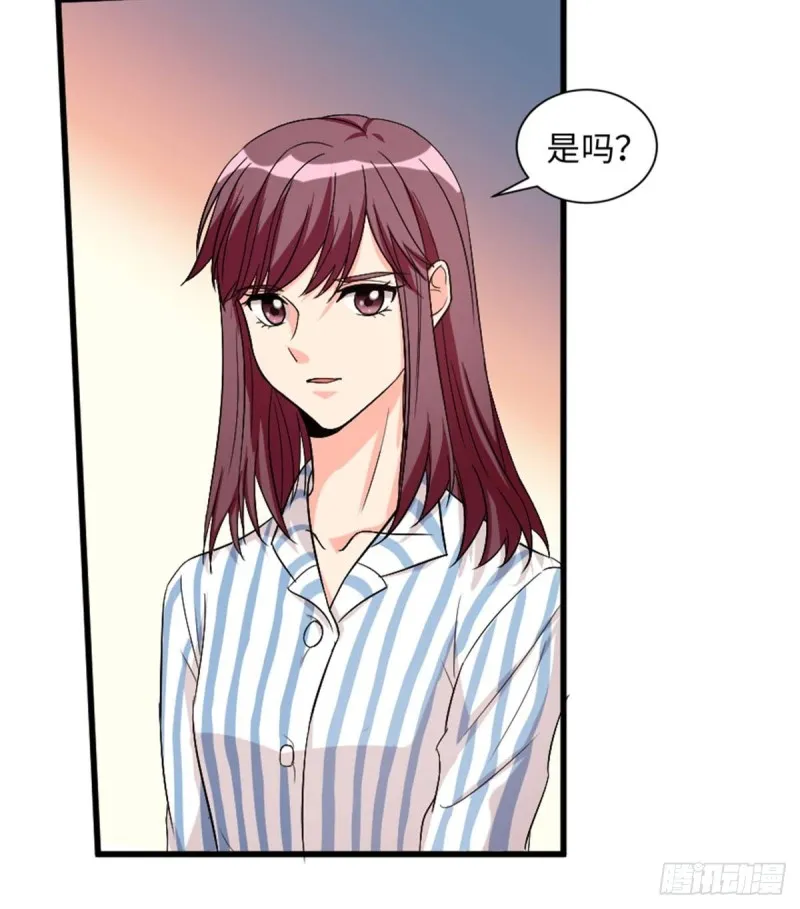 第174话 第22页