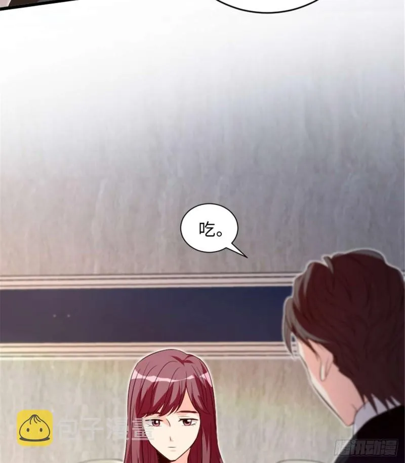 第174话 第31页