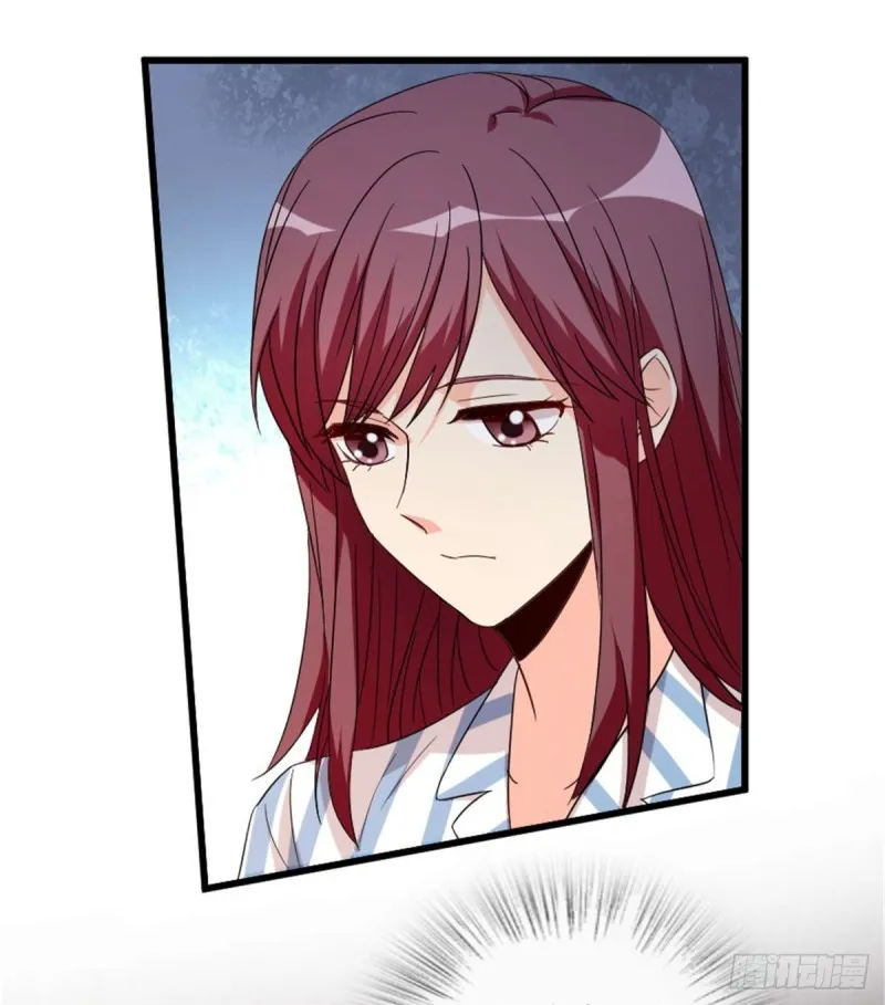 第174话 第33页