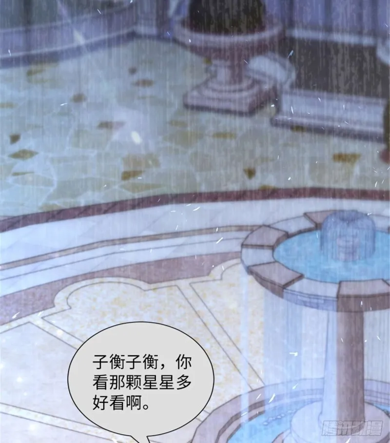第174话 第36页